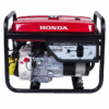 GENERADOR 120V, 250W, 25 FOCOS HONDA - Imagen 2
