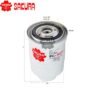 FILTRO PARA COMBUSTIBLE SAKURA
