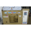 Fermentadora Ddk 801f - Imagen 2